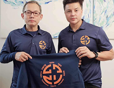 250130-08-Web หมวก แจ็คเก็ต ยิง Ad