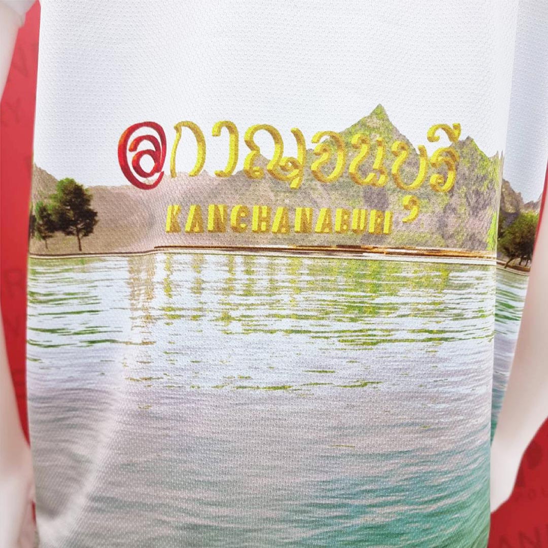 รีวิว เสื้อพิมพ์ลาย จังหวัดกาญจนบุรี-03