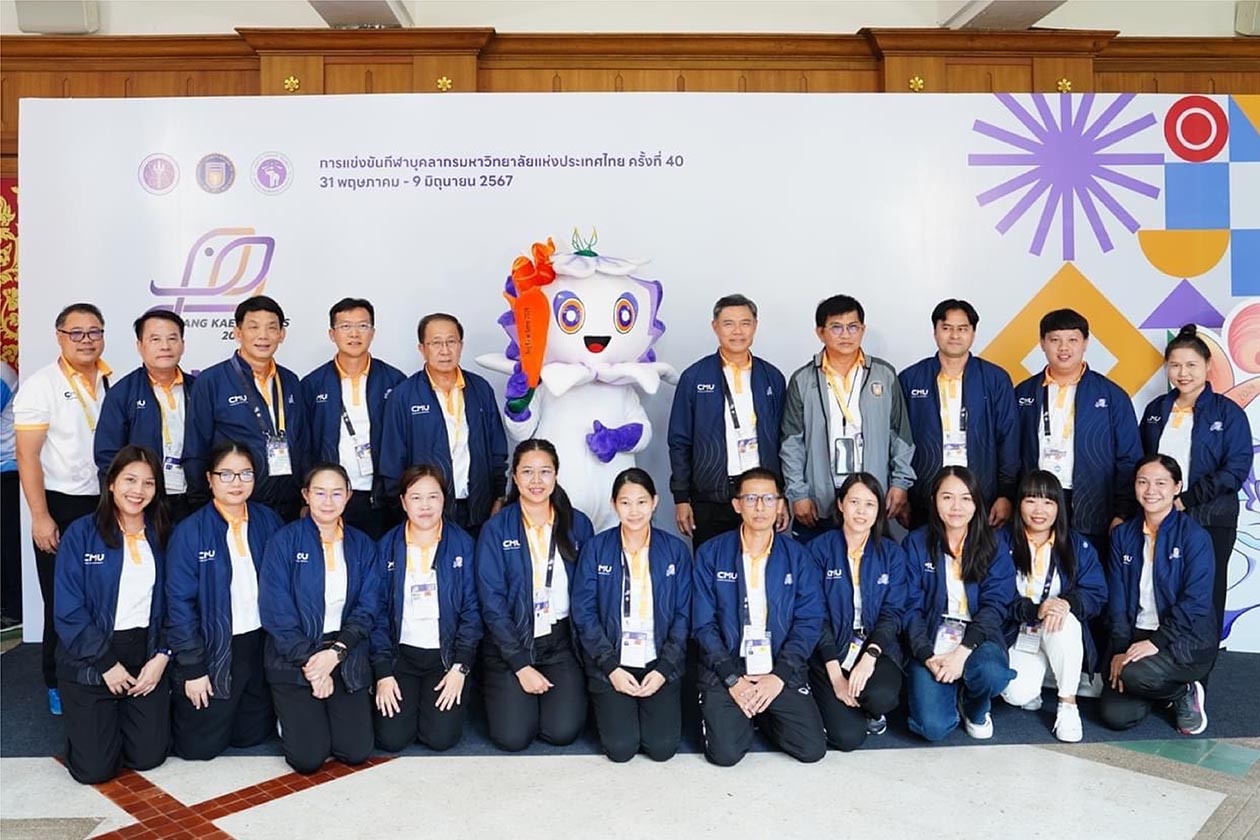 250227-10-Web หน้าเสื้อแจ็คเก็