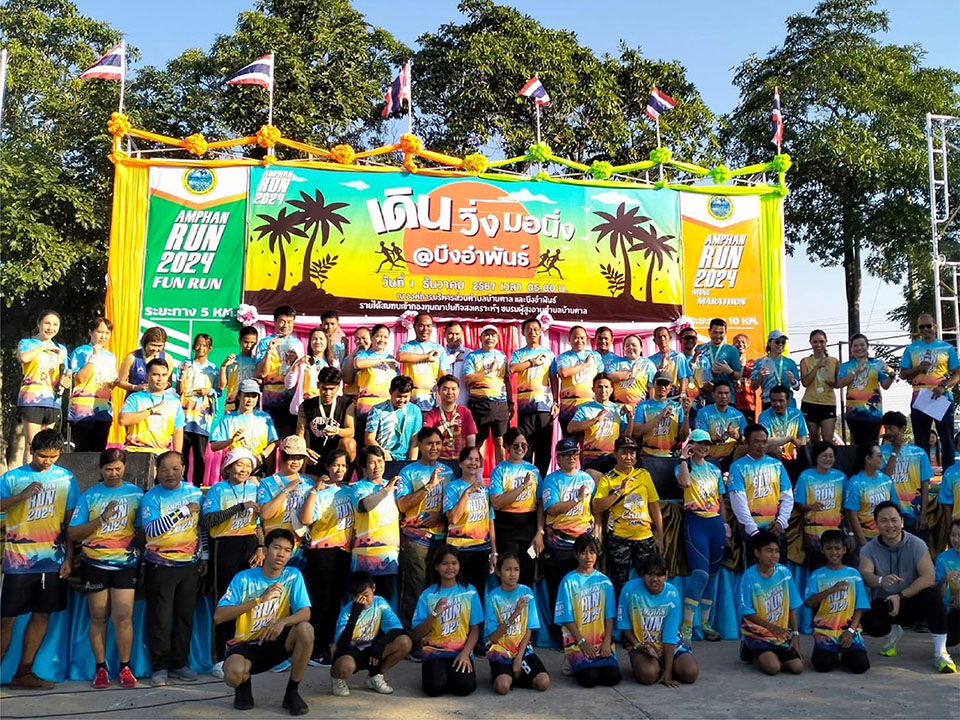 PMK All Uniform Review-010