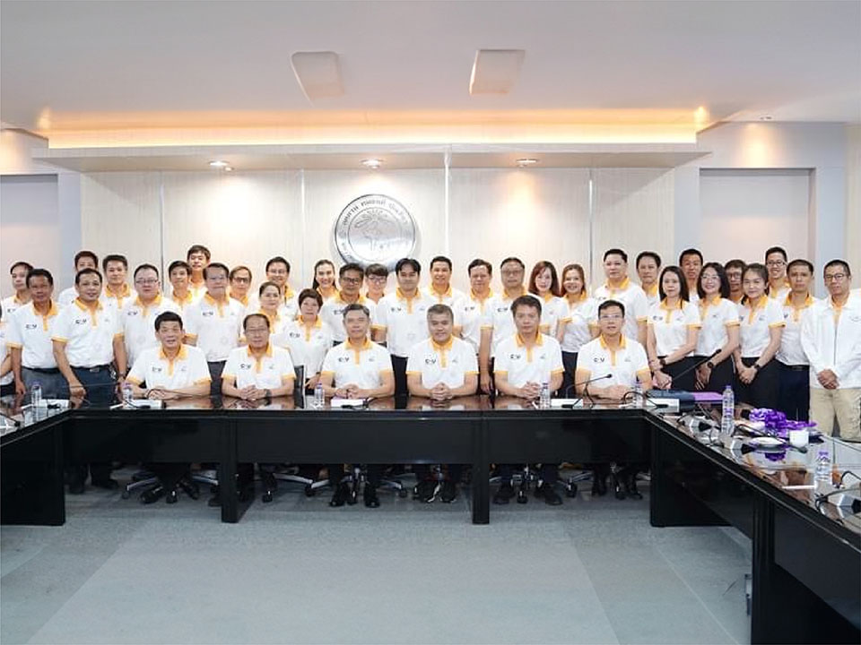 เสื้อสตาฟโปโล