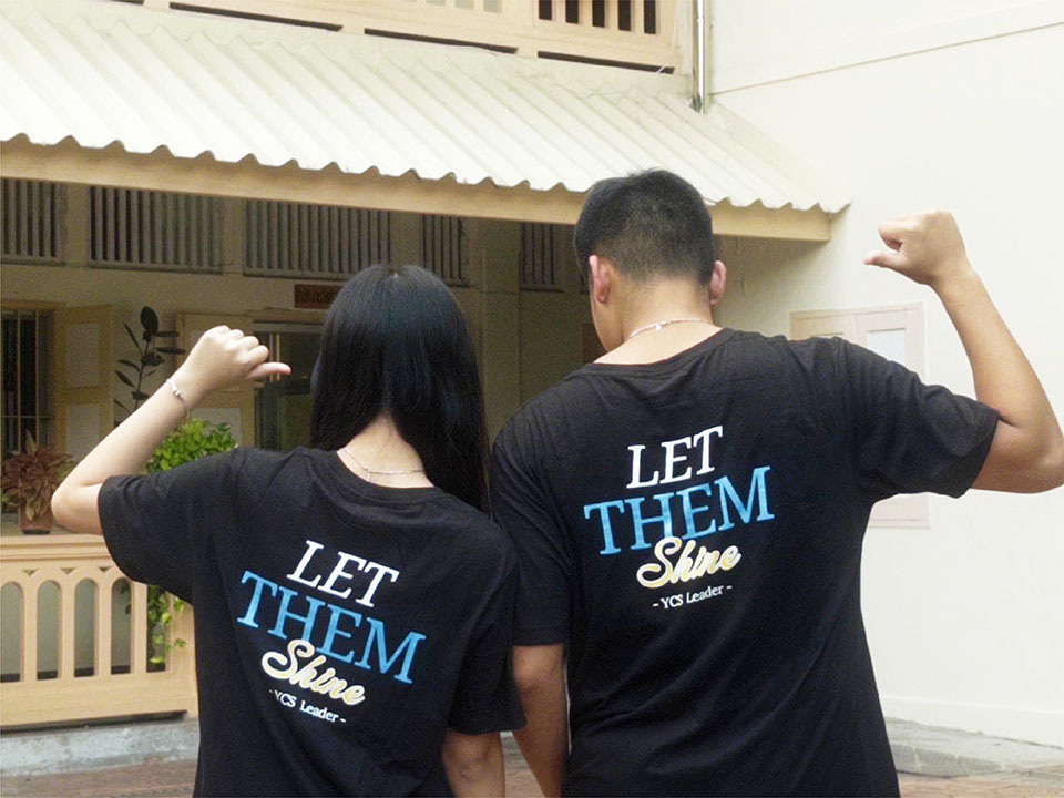 เสื้อสตาฟโปโล