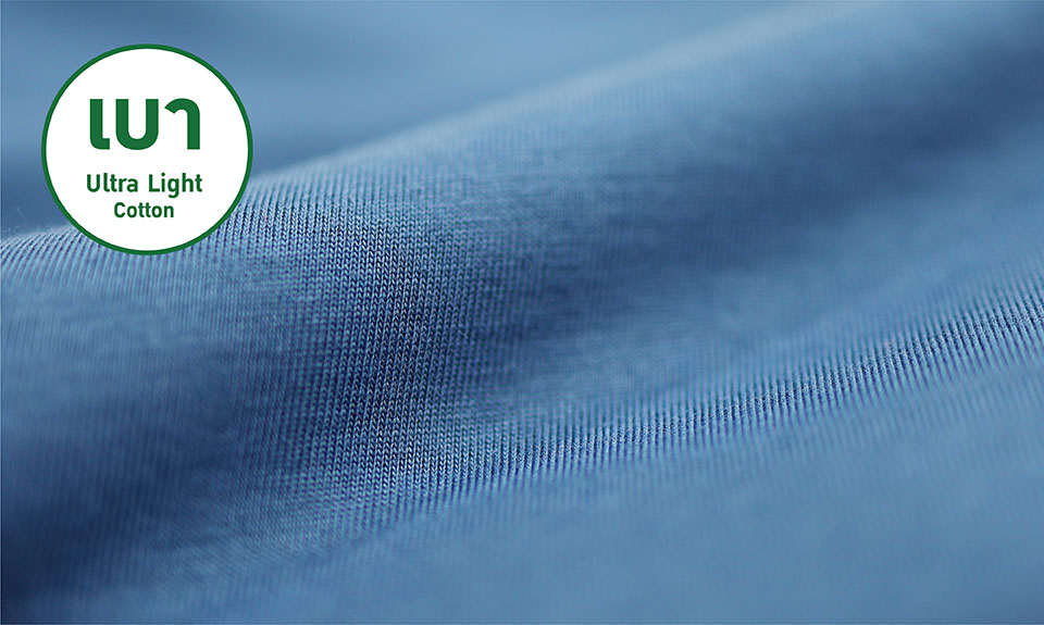 Ultra Light Cotton