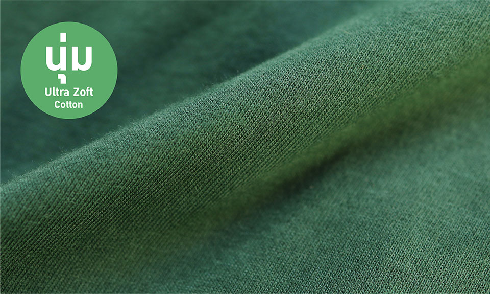 เสื้อสตาฟสีม่วง