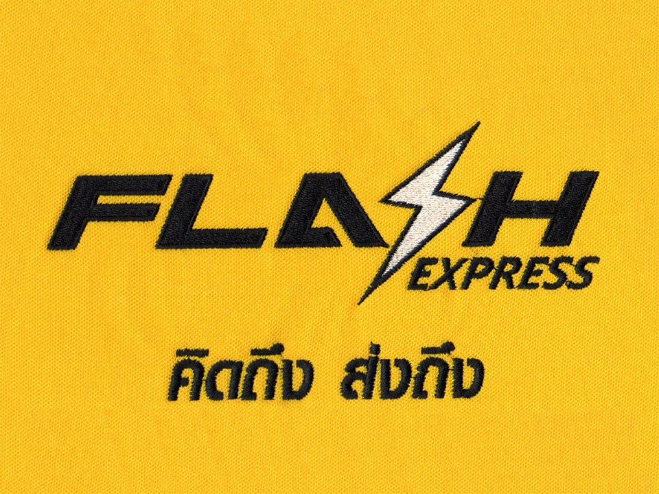 รีวิว รับปักเสื้อ