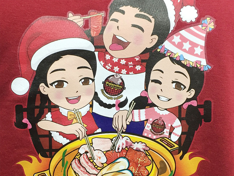 รีวิว รับปักเสื้อ