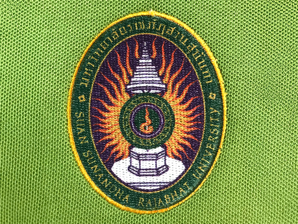 รีวิว รับปักเสื้อ