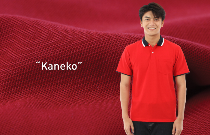 เนื้อผ้า Kaneko