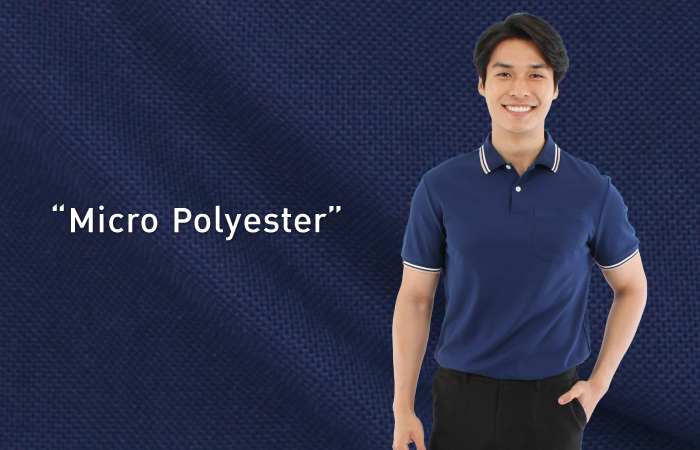 เนื้อผ้า Micro Polyester