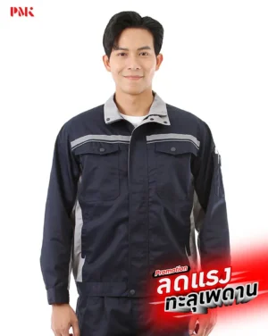 เสื้อช็อปแขนยาว Active Pro สีกรมท่าตัดต่อเทา
