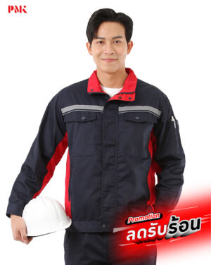 เสื้อช็อปแขนยาว Active Pro สีกรมท่าตัดต่อแดง