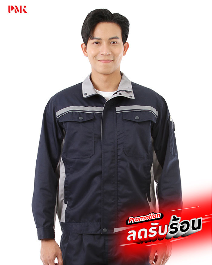 เสื้อช็อปแขนยาว Active Pro สีกรมท่าตัดต่อเทา