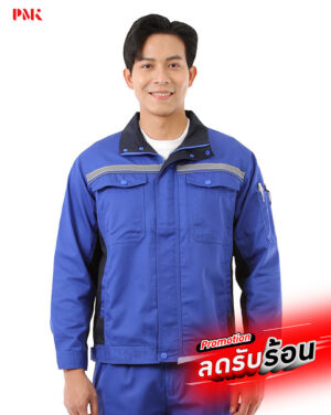 เสื้อช็อปแขนยาว Active Pro สีน้ำเงินตัดต่อกรมท่า
