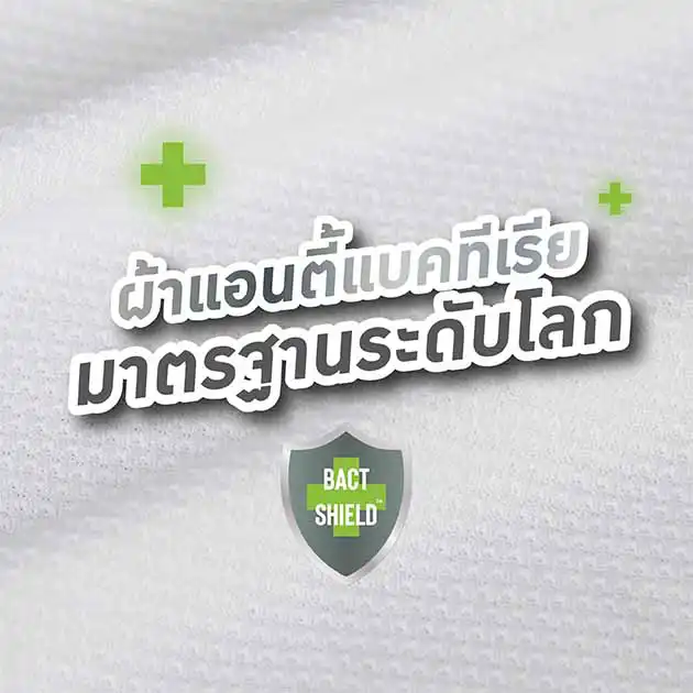 เนื้อผ้า เสื้อพิมพ์ลาย แอนตี้แบคทีเรีย