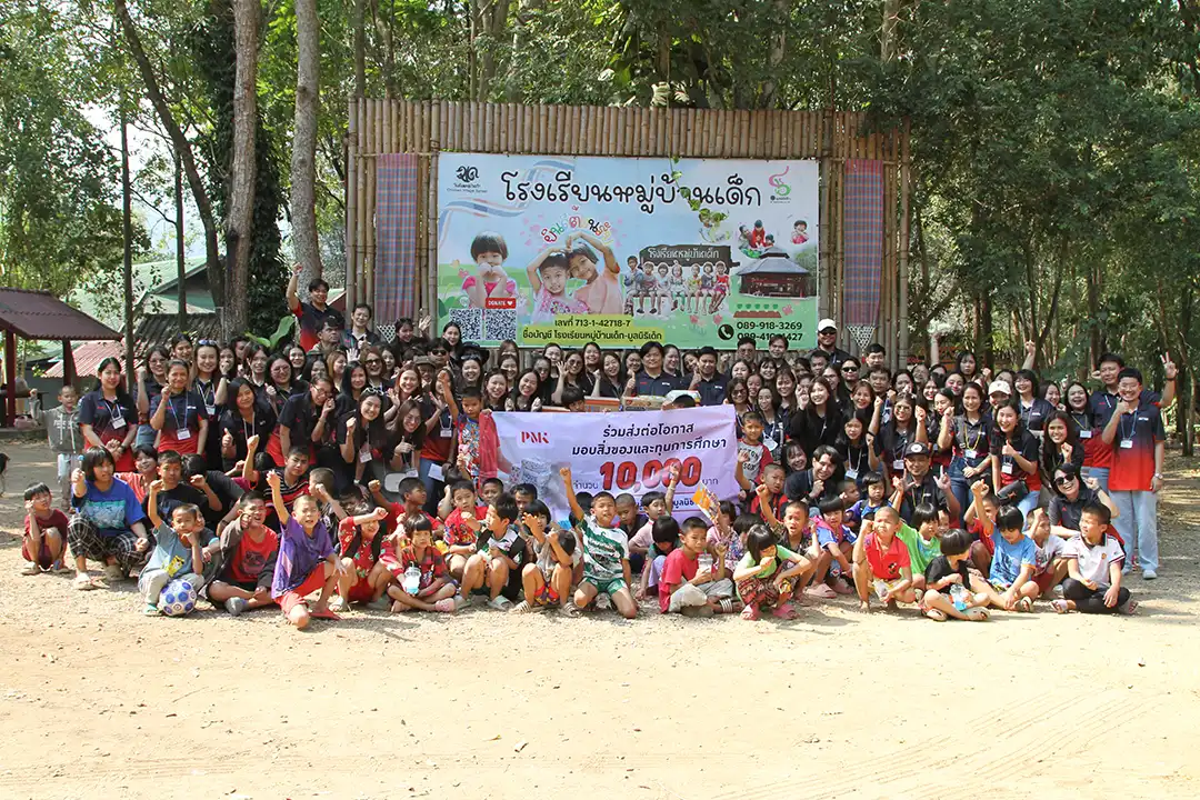 blog-pmk-support-children-kanchanaburi-01