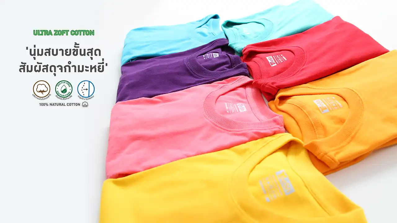 เนื้อผ้าเสื้อยืดสกรีนด่วน-03