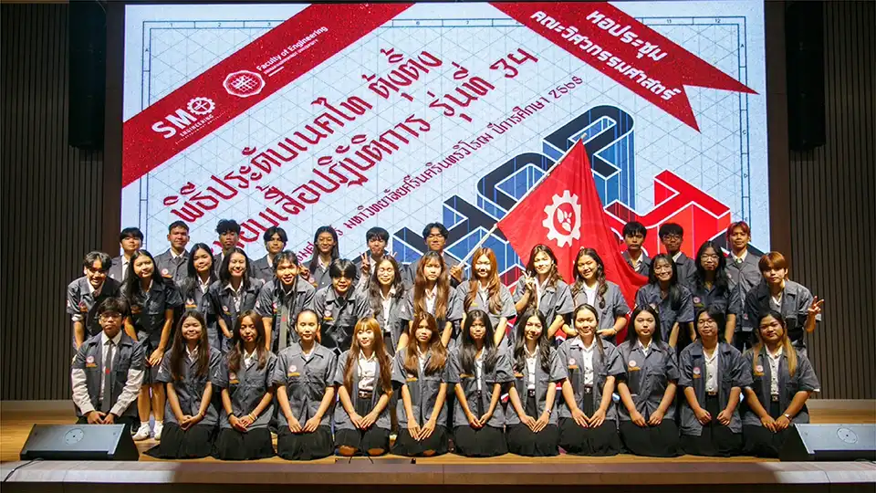 รีวิวเสื้อช็อปด่วน-01