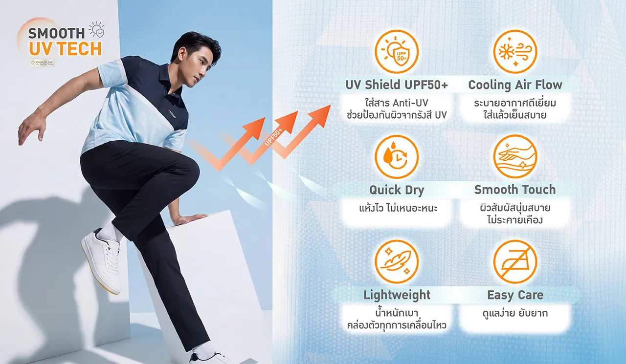 ใหม่เสื้อพร้อมส่ง-02