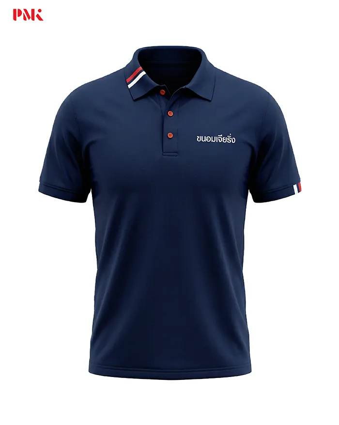 Review Sport Shirt Antibac-01