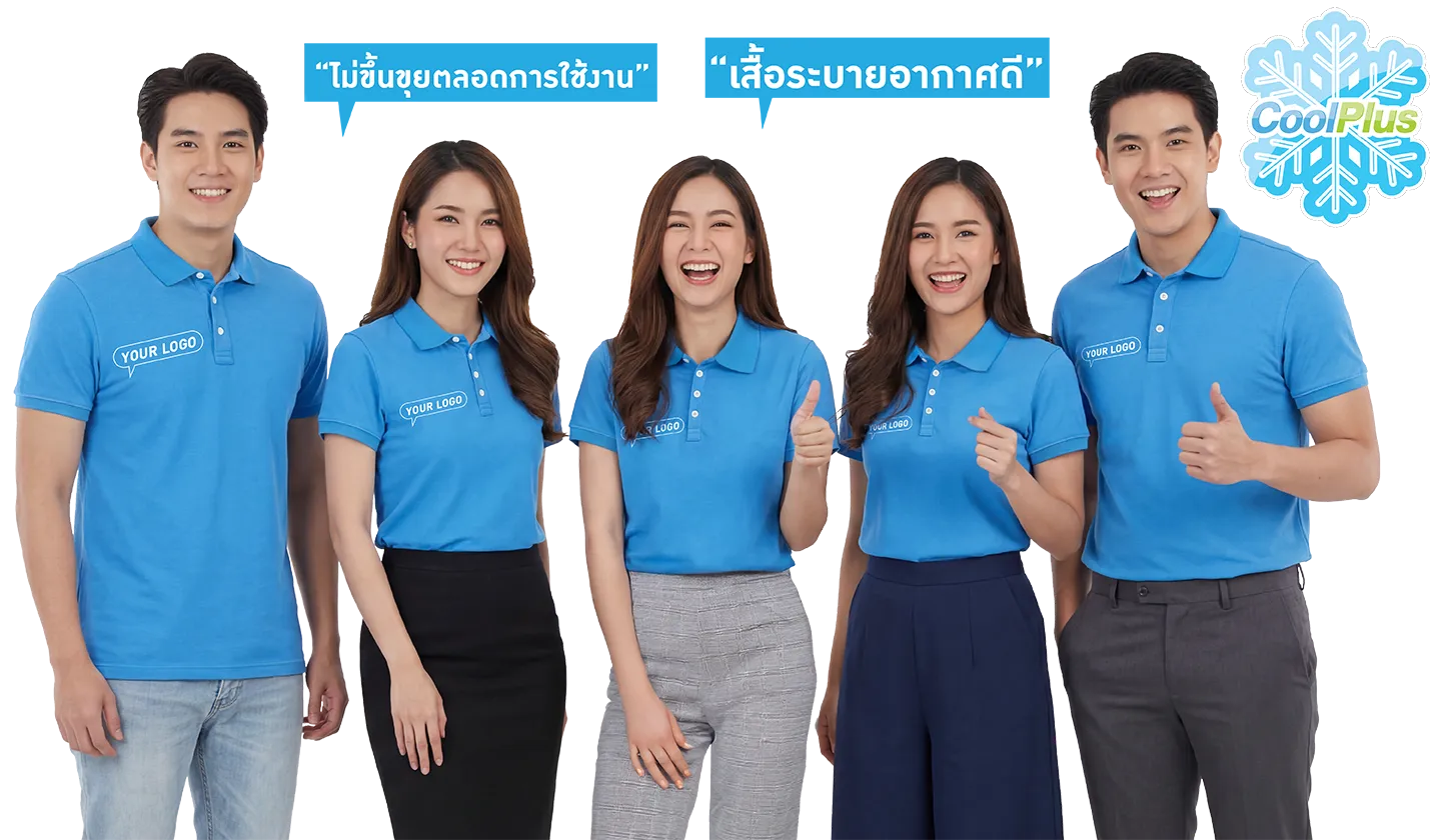 เสื้อระบายอากาศ-01