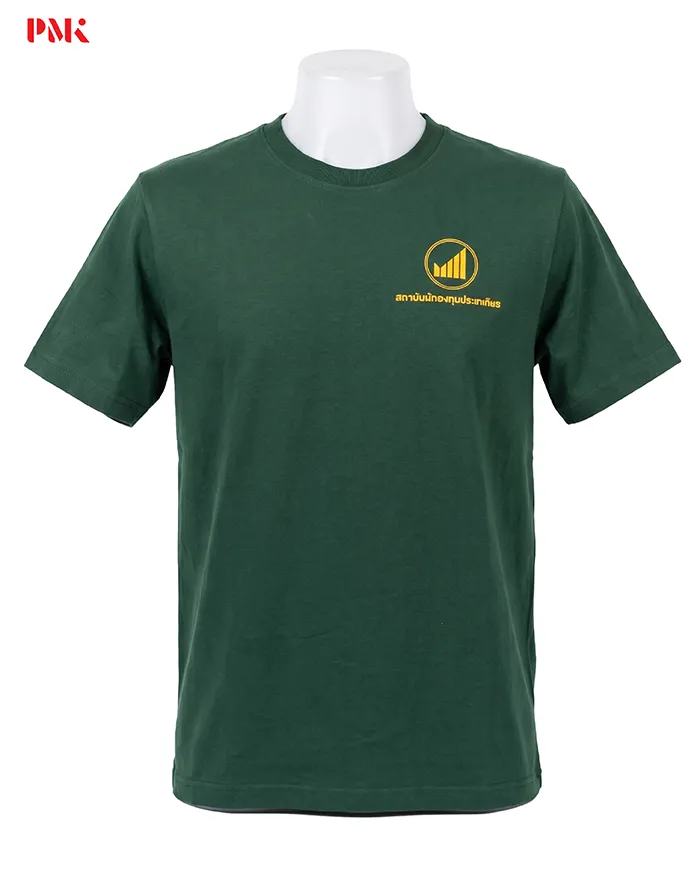 สมาคมนักลงทุนประเทศไทย