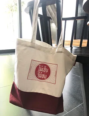 PMK Customer Review Bag-01