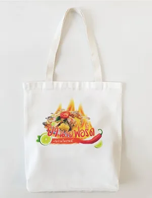 PMK Customer Review Bag-02