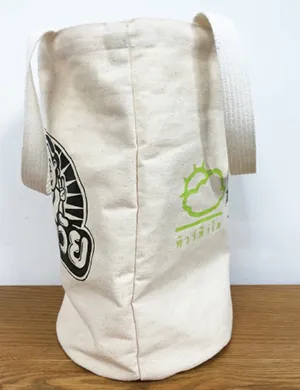 PMK Customer Review Bag-07