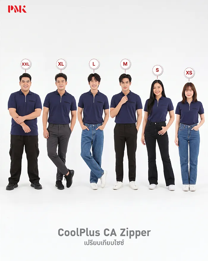 เสื้อโปโล CoolPlus CA Zipper Wear สีซีเมนต์ - Image 10