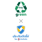 PMK X ประกันติดโล่ เงินติดล้อ-01